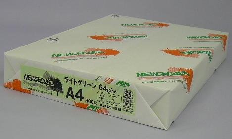 newファインカラー a4 ライトグリーン   北越コーポレーション 4535449324210（10セット）