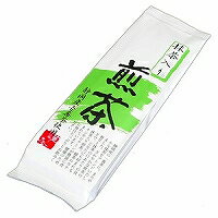 葉桐 抹茶入煎茶 100g 葉桐 4961292600018（10セット）
