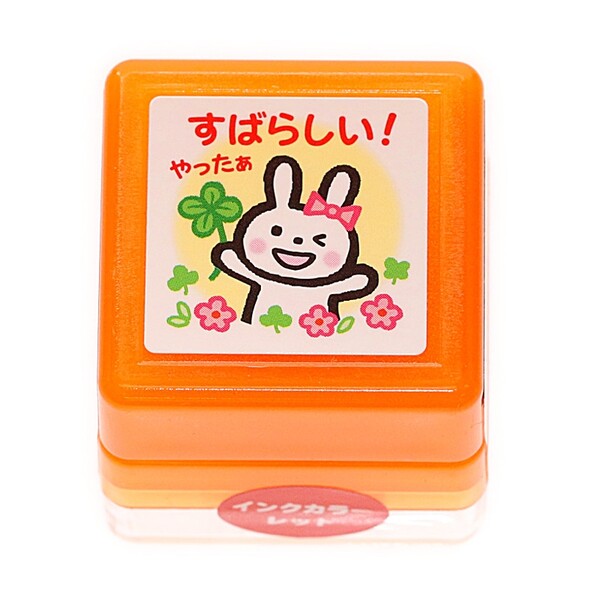 こどものかお ティーチャー浸透印G 0616-063 こどものかお 4990212337635（10セット）