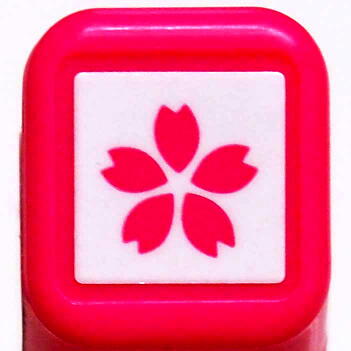 こどものかお スケジュール浸透印 0556-547　4990212005473（5セット）