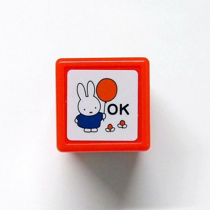 こどものかお ブルーナミニ浸透印Ｅ 2064-007　4990212232770