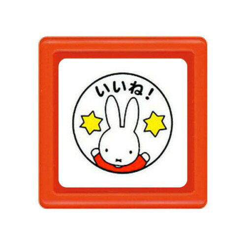 こどものかお ブルーナミニ浸透印Ｅ 2064-008　4990212232787（10セット）