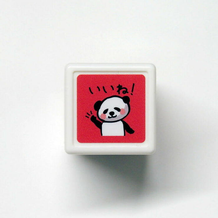 こどものかお パンダミニ浸透印Ｄ 0543-013　4990212010835