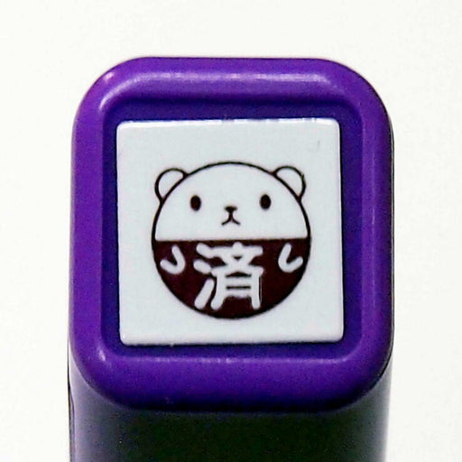 こどものかお スケジュール浸透印スタンプ 0556-663　4990212006630（5セット）