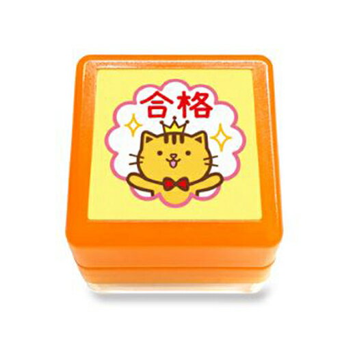 こどものかお ティーチャー浸透印Ｇ 0616-092 4990212338120