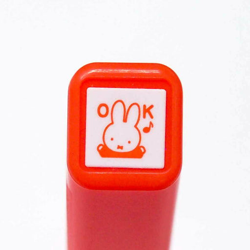 こどものかお ブルーナワンポイント浸透印Ａ 2062-002　4990212029622（5セット）