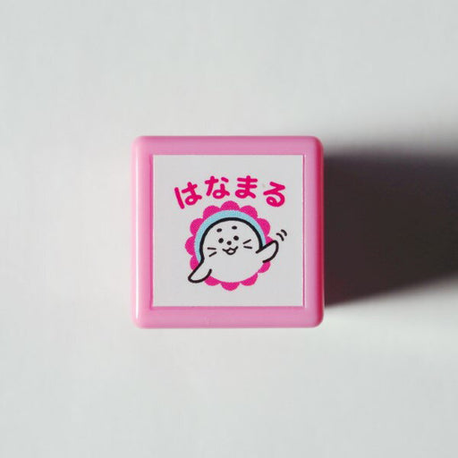 こどものかお ミニポンスタンプ 0545-005 4990212037757