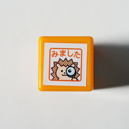 こどものかお ミニポンスタンプ 0545-015　4990212037856（10セット）