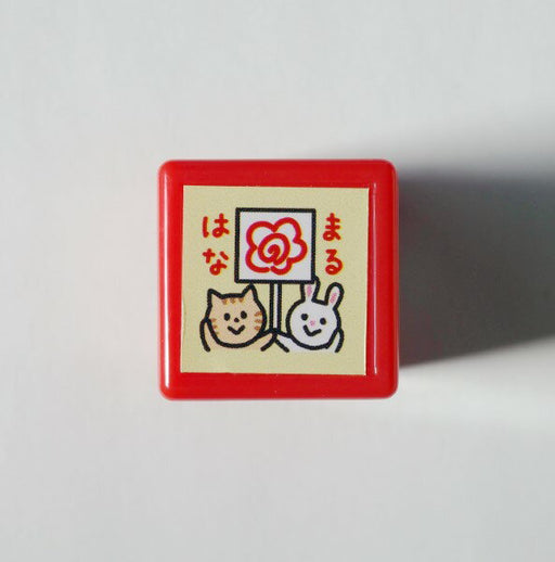 こどものかお ミニポンスタンプ 0545-023　4990212037931