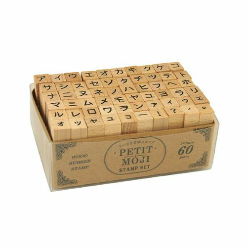 こどものかお プチモジスタンプ 1234-015　4990212010651（10セット）