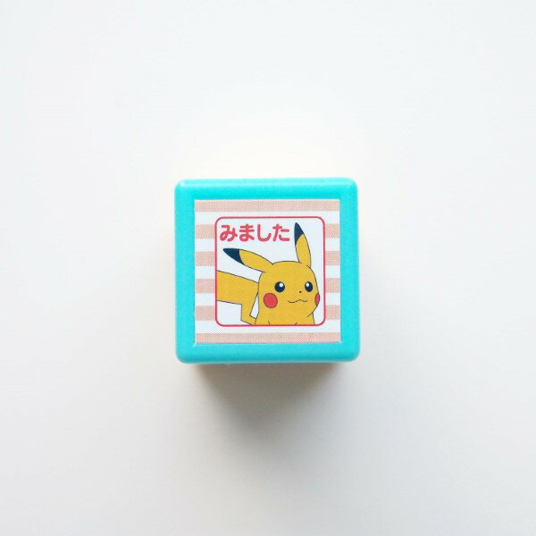 こどものかお ポケモンミニポンスタンプ 2882-023　4990212269233（10セット）