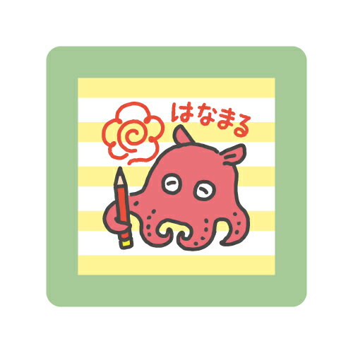 こどものかお Ｎミニポンスタンプ 0550-019 4990212054198