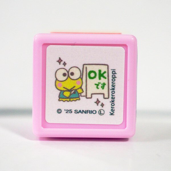 こどものかお Ｎサンリオミニポン 2415-010 4990212057106