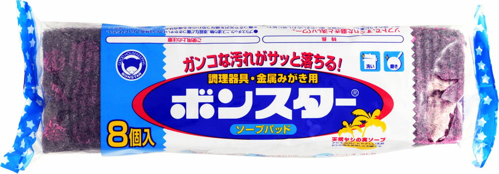 ボンスター ソープパッド　 8ｺ　4902493111040