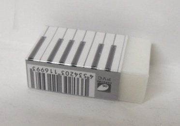 ナカノ レッスン消しゴム ER-12/KB ナカノ 4534203116993（10セット）