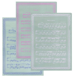 ナカノ クリアーファイル3Pセット FL-50/C ナカノ 4534203120792（10セット）