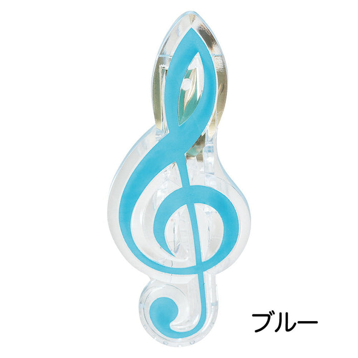 ト音記号クリップ ブルー / ナカノ ナカノ 4534203130906（10セット）