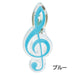 ト音記号クリップ ブルー / ナカノ ナカノ 4534203130906（10セット）