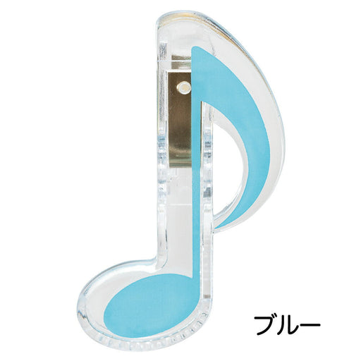 8分音符クリップ ブルー ナカノ 4534203130937（10セット）