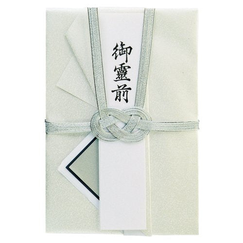 長井紙業 大金封双銀十本 DK5024 長井紙業 4546848553224（10セット）