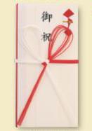 【218円×1セット】長井紙業 金封紅白五本花結 ＤＫ６３Ｒ（10セット）