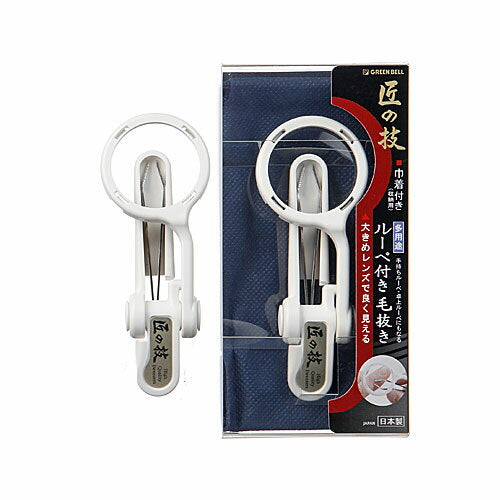匠の技 ルーペ付き毛抜き 巾着付き G-1005 グリーンベル 4972525533157（10セット）