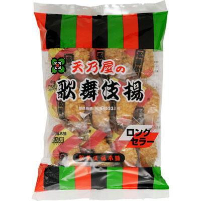 天乃屋 歌舞伎揚 11枚 天乃屋 4901035115034（10セット）