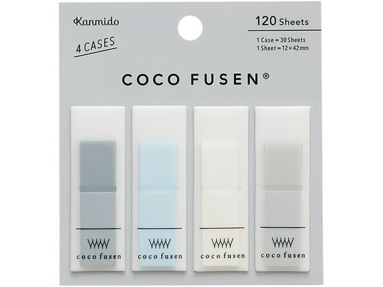 カンミ堂 ココフセンクールグレーＭ CF-1008　4522163037670（10セット）