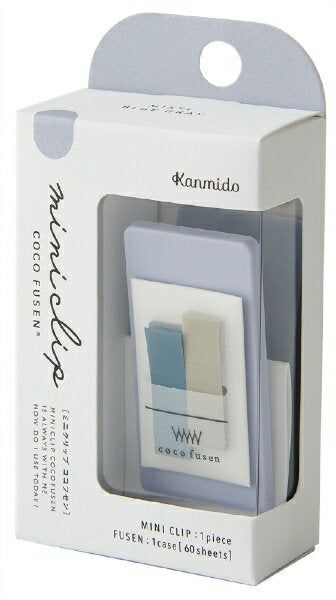 カンミ堂 ミニクリップココフセンブルーグレー CF-8306　4522163038318（5セット）