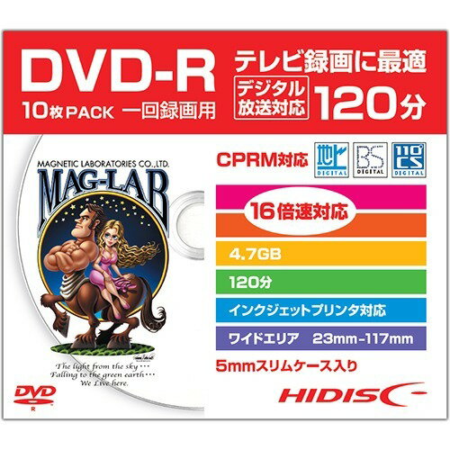 ハイディスク 録画用DVD-R 120分 16倍速 5mmスリムケース HDDR12JCP10SC(10枚入) 磁気研究所 4984279130476（10セット）