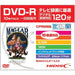 ハイディスク 録画用DVD-R 120分 16倍速 5mmスリムケース HDDR12JCP10SC(10枚入) 磁気研究所 4984279130476（10セット）