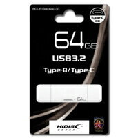 ＵＳＢメモリ　 HDUF134C64G3 磁気研究所 4984279830413（10セット）