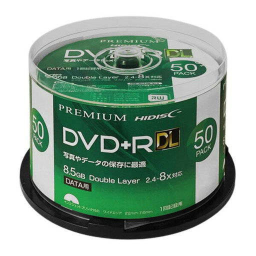 磁気研究所 ＤＶＤ＋ＲＤＬ８．５ＧＢデータヨウ５０マイ HDVD+R85HP50　4984279150115