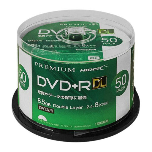 磁気研究所 ＤＶＤ＋ＲＤＬ８．５ＧＢデータヨウ５０マイ HDVD+R85HP50　4984279150115（10セット）