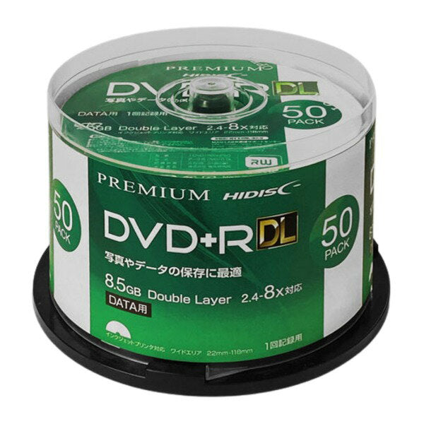 磁気研究所 ＤＶＤ＋ＲＤＬ８．５ＧＢデータヨウ５０マイ HDVD+R85HP50　4984279150115（10セット）