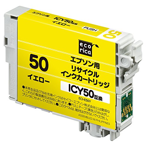 ecorica インクカートリッジ ECI-E50Y エコリカ 4571163364439（10セット）
