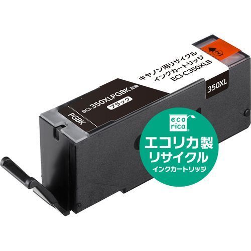 ecorica インクカートリッジ ECI-C350XLB エコリカ 4571163366648（10セット）
