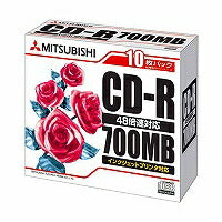 三菱ケミカル データ用CD-R SR80PP10 Verbatim Japan 4991348051198（10セット）