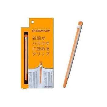 リアライズ 新聞クリップ 00412 リアライズ 4546555004125（10セット）