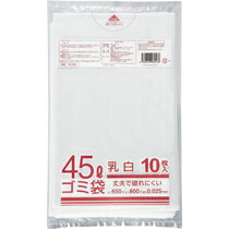 クラフトマン 業務用半透明 メタロセン配合厚手ゴミ袋     クラフトマン 4560314960576（10セット）