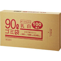 クラフトマン 業務用半透明 メタロセン配合厚手ゴミ袋   box   クラフトマン 4560314960682（10セット）