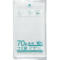 業務用透明 メタロセン配合厚手ゴミ袋 70リットル    hk-088  クラフトマン 4560314960613（10セット）