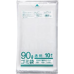 ゴミ袋 透明 90L クラフトマン 4560314960620（10セット）