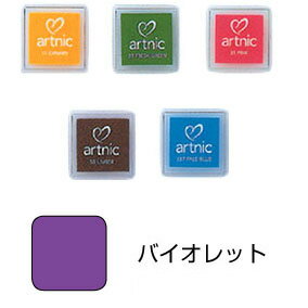 ツキネコ　アートニックＳAS-174992475301170（10セット）