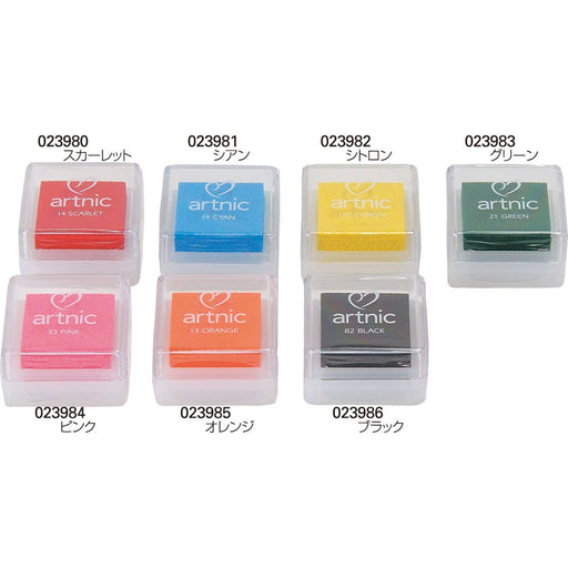 ビバリー アートニックスタンプ シアン ツキネコ AS-19　4992475301194（10セット）