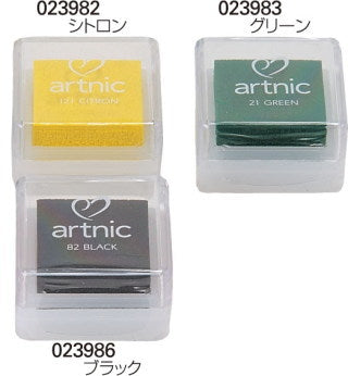 ビバリー アートニックスタンプ グリーン ツキネコ AS-21　4992475301217（10セット）