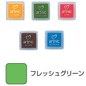 ツキネコ　アートニックＳAS-224992475301224（10セット）