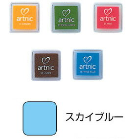 ツキネコ　アートニックＳAS-384992475301385（10セット）