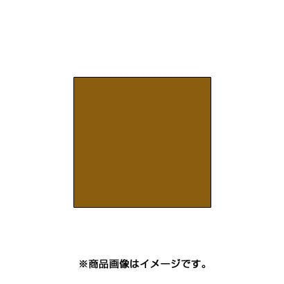 ツキネコ AS-191 [スタンプ用インク artnic アートニックS ゴールデングリッツ] 4992475304911（10セット）