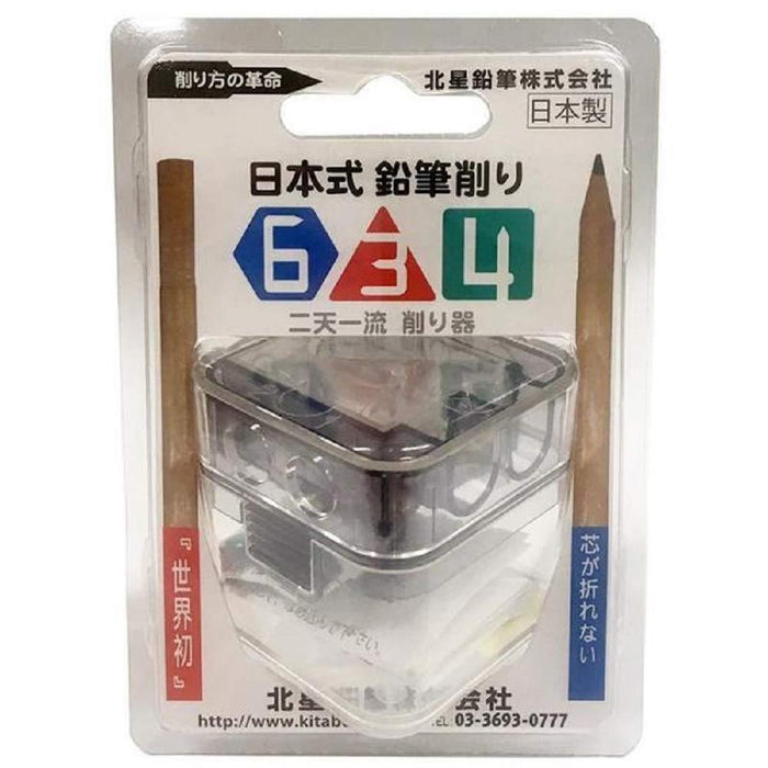 北星鉛筆 ニホンシキエンピツケズリ６３４タンピン NO.63402　4972572634029（10セット）
